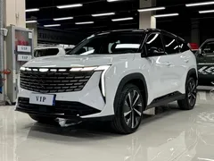2023 Geely Atlas L 1.5TD DCT Premium, белый — фото 1