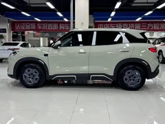 2025 BYD Yuan UP Smart Driving 401km Vitality, зелёный — фото 4