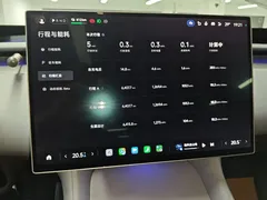 2025 Xiaomi YU7 4WD Pro — фото 12