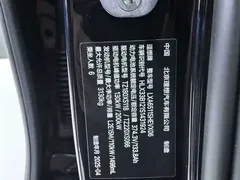 2025 Li Auto L8 Smart Refresh, чёрный — фото 12