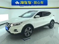 2022 Nissan Qashqai 2.0L CVT XV Prem Luxury, белый — фото 1