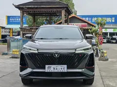 2022 Changan CS75 PLUS 1.5T AT Premium — фото 2
