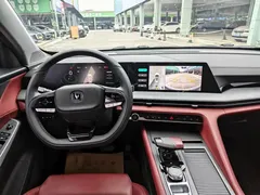 2022 Changan CS75 PLUS 1.5T AT Premium — фото 8