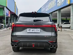 2022 Changan CS75 PLUS 1.5T AT Premium — фото 21