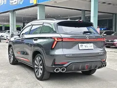 2022 Changan CS75 PLUS 1.5T AT Premium — фото 22