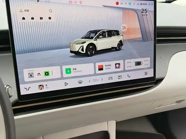 2025 Hongqi Tiangong 06 700 Smart Choice