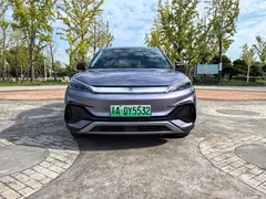 2023 BYD Yuan PLUS EV Champion 430km — фото 2