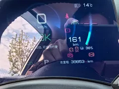 2023 BYD Yuan PLUS EV Champion 430km — фото 11