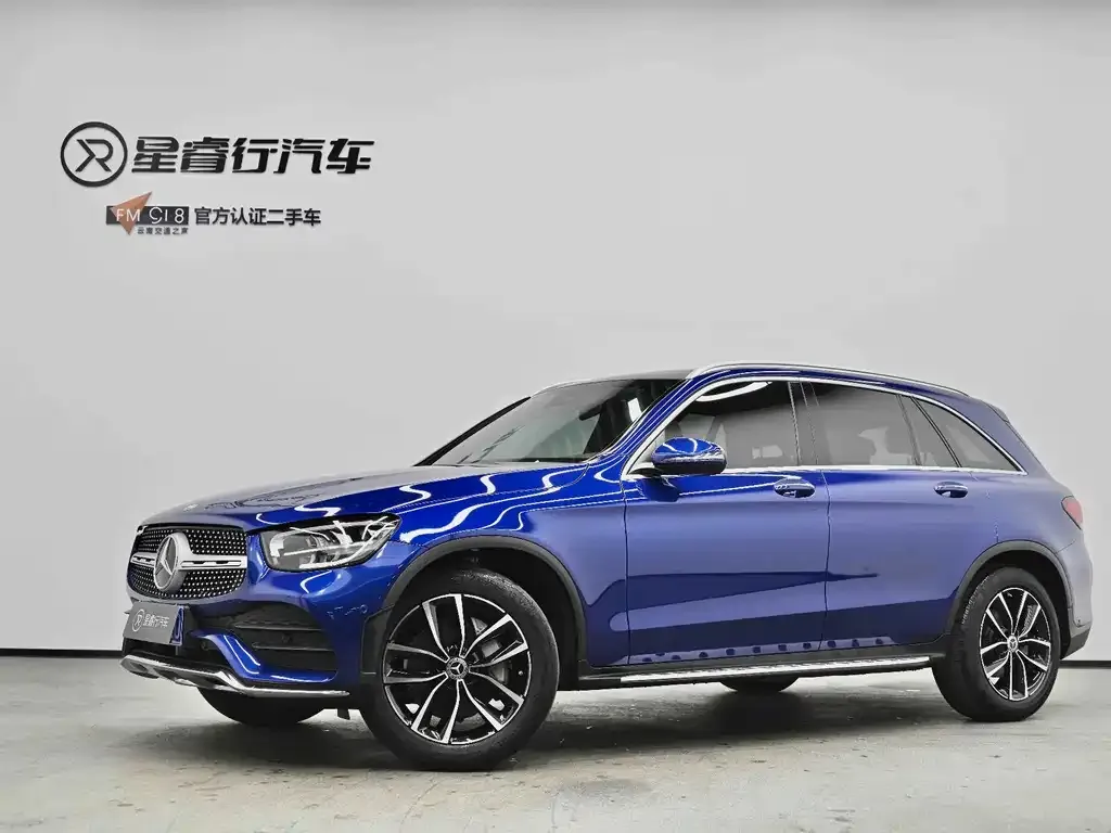 2021 Mercedes-Benz GLC 300 L 4MATIC Dynamic