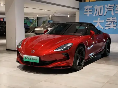 2024 MG Cyberster 501km