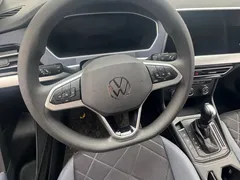 2023 Volkswagen Lavida 1.5L AT Deyi, белый — фото 9