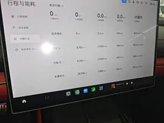 2024 Xiaomi SU7 4WD Long Range Advanced ADAS Max — фото 12