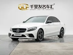 2021 Mercedes-Benz C-Class C 260 L Sport, белый — фото 1