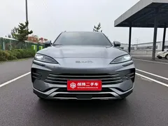 2023 BYD Song PLUS DM-i PHEV 110km Flagship Champion — фото 2
