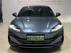 2025 BYD Seal 06 DM-i PHEV Smart Driving 120KM Prestige, синий — фото 2