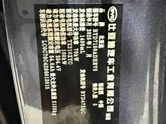 2025 BYD Seal 06 DM-i PHEV Smart Driving 120KM Prestige, синий — фото 14