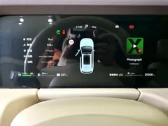 2024 Aito M7 1.5T RWD Smart Driving Ultra 5-seat, синий — фото 25