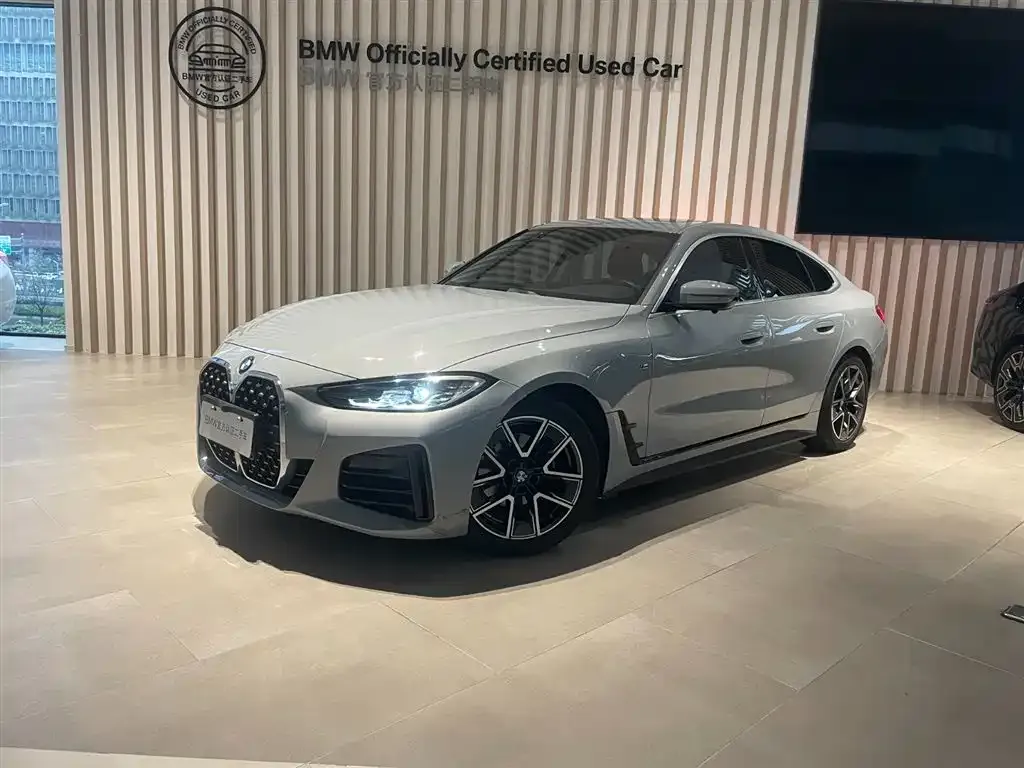 2022 BMW 4 Series 425i Gran Coupe M Sport Package
