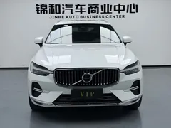 2023 Volvo XC60 4WD Luxury, белый — фото 3