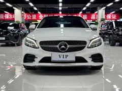 2021 Mercedes-Benz C-Class C 200 L Fashion Sport, белый — фото 2