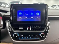 2021 Toyota Levin TNGA 1.5L CVT, белый — фото 14