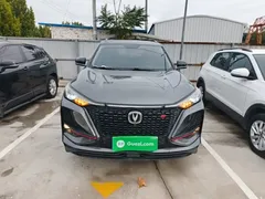 2021 Changan CS75 PLUS 1.5T AT Luxury — фото 3