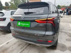 2021 Changan CS75 PLUS 1.5T AT Luxury — фото 6