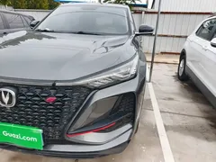 2021 Changan CS75 PLUS 1.5T AT Luxury — фото 24