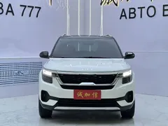 2021 Kia Seltos 1.5L CVT Trend, белый — фото 2