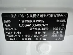 2021 Kia Seltos 1.5L CVT Trend, белый — фото 21