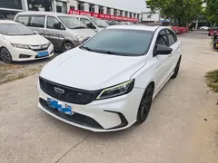 2021 Geely Binrui 1.4T CVT Asian Games Edition, белый — фото 1