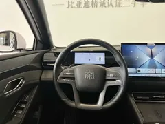 2025 BYD Qin L EV 545km, белый — фото 3