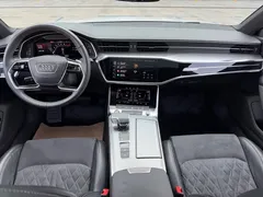 2022 Audi A7L 45 TFSI quattro S-line, белый — фото 9