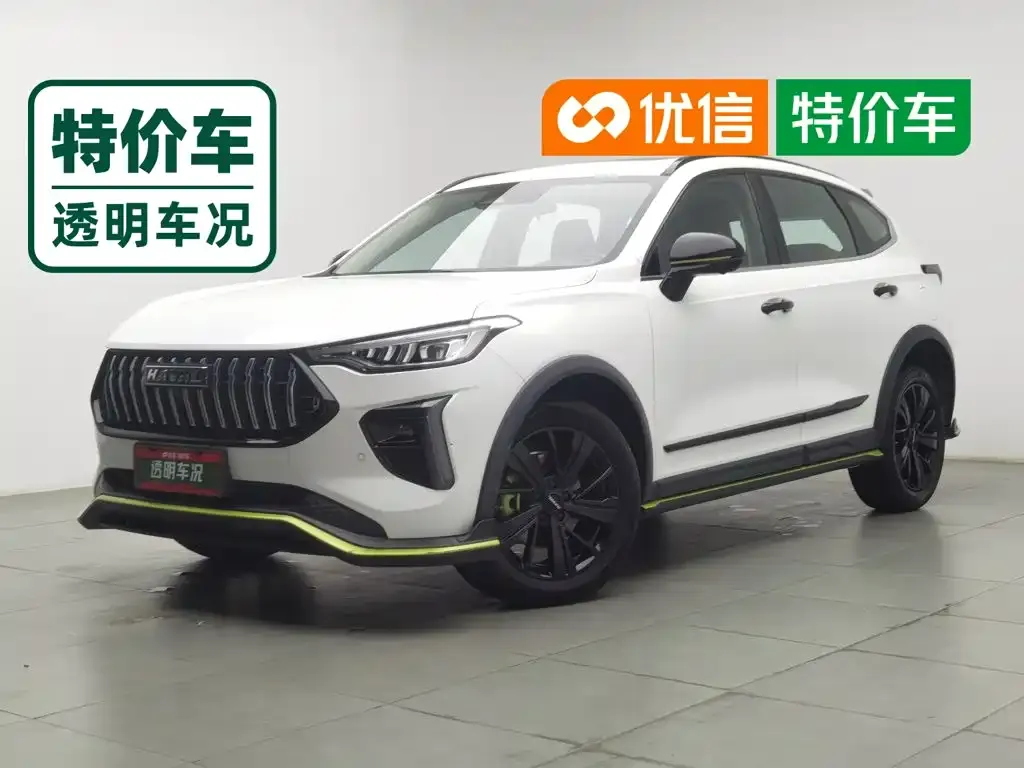 2021 Haval Chitu 1.5T