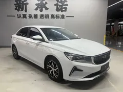 2022 Geely Emgrand 4th Gen 1.5L CVT Luxury, белый — фото 3
