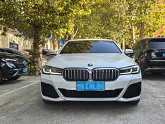 2022 BMW 5 Series 530Li M Sport Package, белый — фото 2