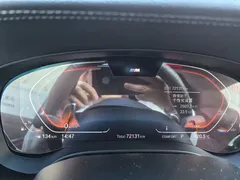 2022 BMW 5 Series 530Li M Sport Package, белый — фото 6