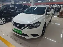 2021 Nissan Sylphy Classic 1.6XE CVT Comfort, белый — фото 1
