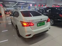 2021 Nissan Sylphy Classic 1.6XE CVT Comfort, белый — фото 5