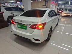 2021 Nissan Sylphy Classic 1.6XE CVT Comfort, белый — фото 7