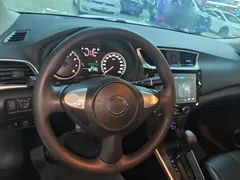 2021 Nissan Sylphy Classic 1.6XE CVT Comfort, белый — фото 10