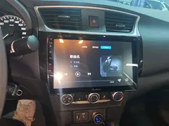 2021 Nissan Sylphy Classic 1.6XE CVT Comfort, белый — фото 13