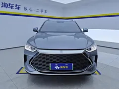 2021 BYD Song PLUS DM-i PHEV 110KM Flagship Plus — фото 2