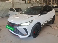 2022 Geely Coolray COOL 1.5TD DCT Jiqing, белый — фото 2