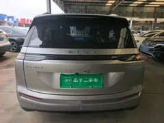 2023 Aion Y Plus 510 Zhiling — фото 6