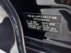 2021 Geely Preface 2.0TD Luxury, чёрный — фото 15