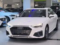 2020 Audi A4L 40 TFSI Luxury Dynamic, белый — фото 1