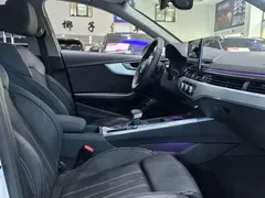 2020 Audi A4L 40 TFSI Luxury Dynamic, белый — фото 5