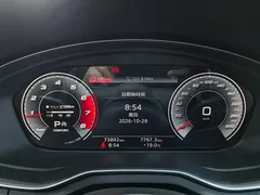 2020 Audi A4L 40 TFSI Luxury Dynamic, белый — фото 7