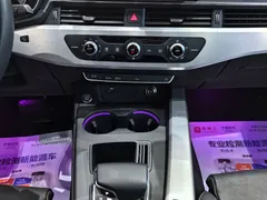 2020 Audi A4L 40 TFSI Luxury Dynamic, белый — фото 8